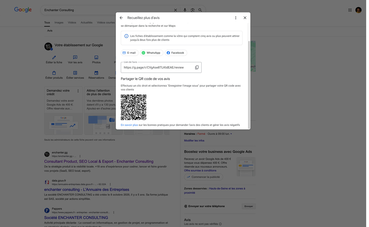 Formulaire Google pour récupérer son QR Code d'avis